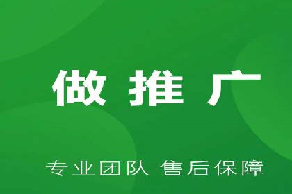 百度竞价广告的关键词选择与出价策略案例