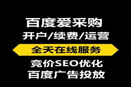 案例分析：百度信息流广告助力企业品牌知名度提升